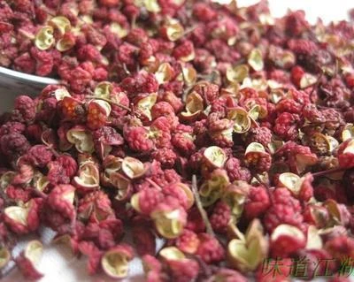 Chinese-Sichuan-Pepper.webp